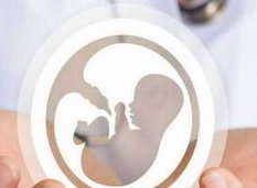 试管婴儿技术是否会导致女加速衰老？