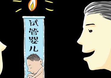 天津正规助孕机构名单更新，2026申请试管助孕的条件分享